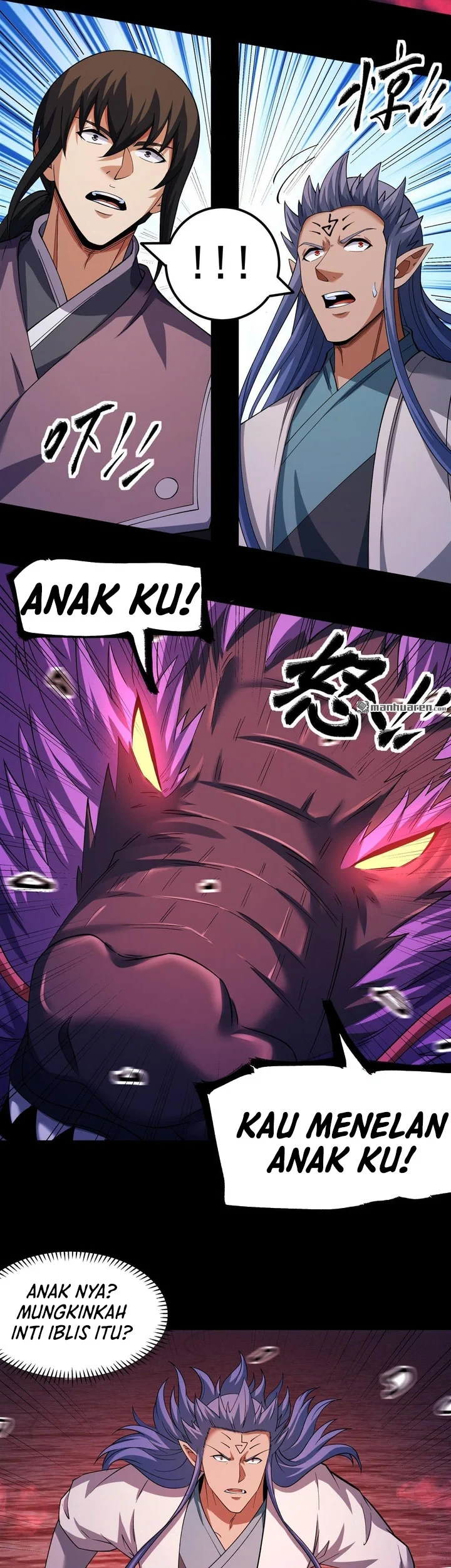 Manga page 14