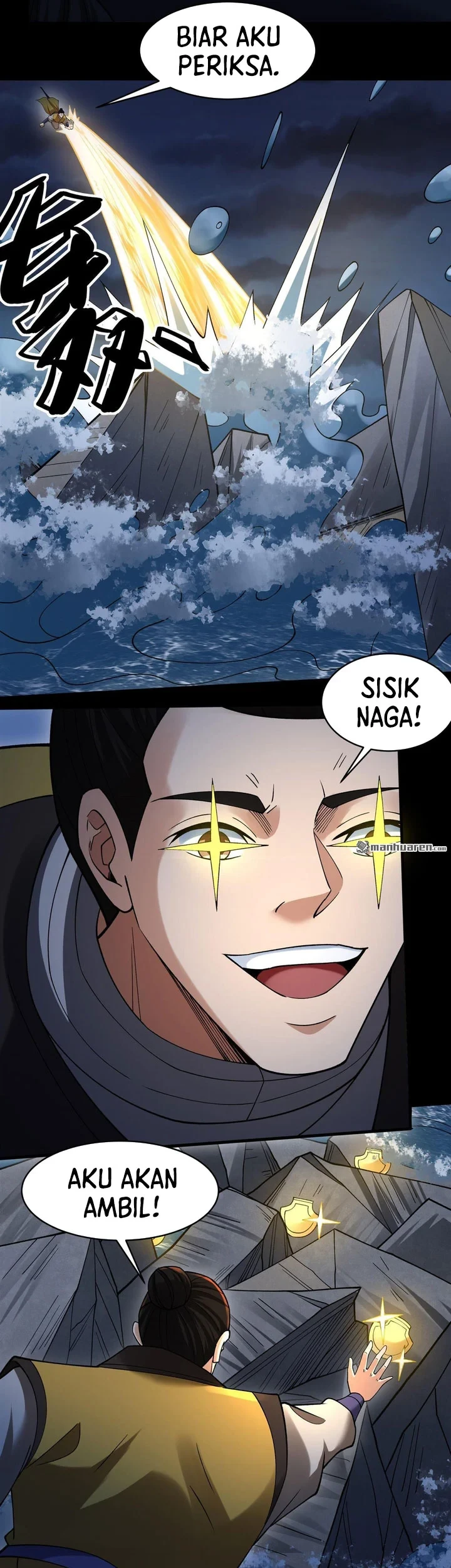 Manga page 18