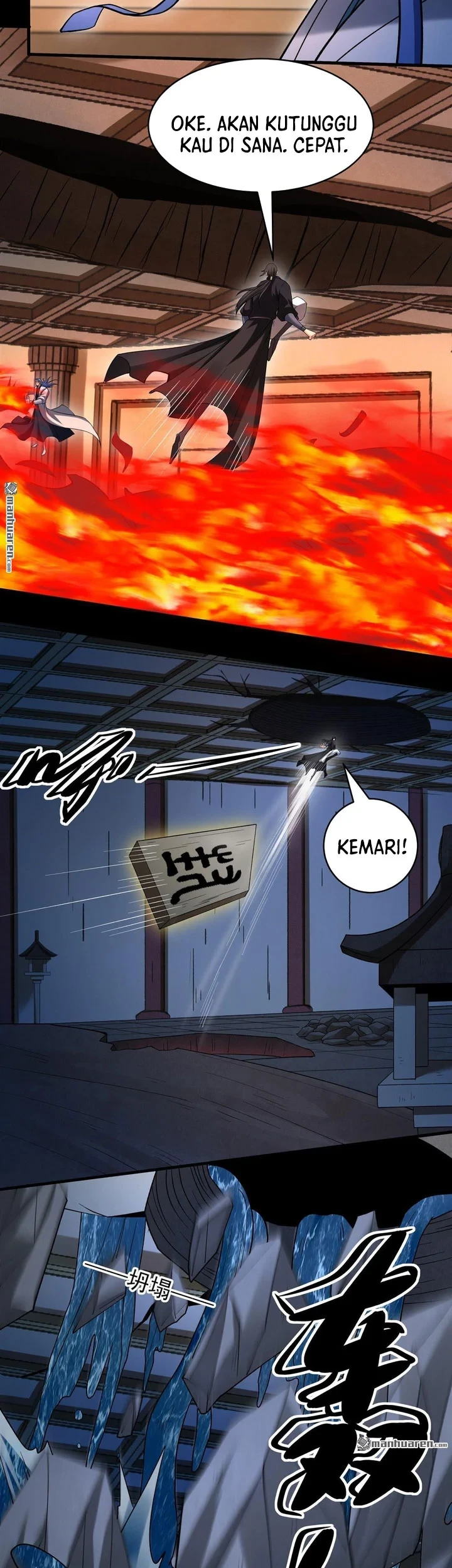 Manga page 12