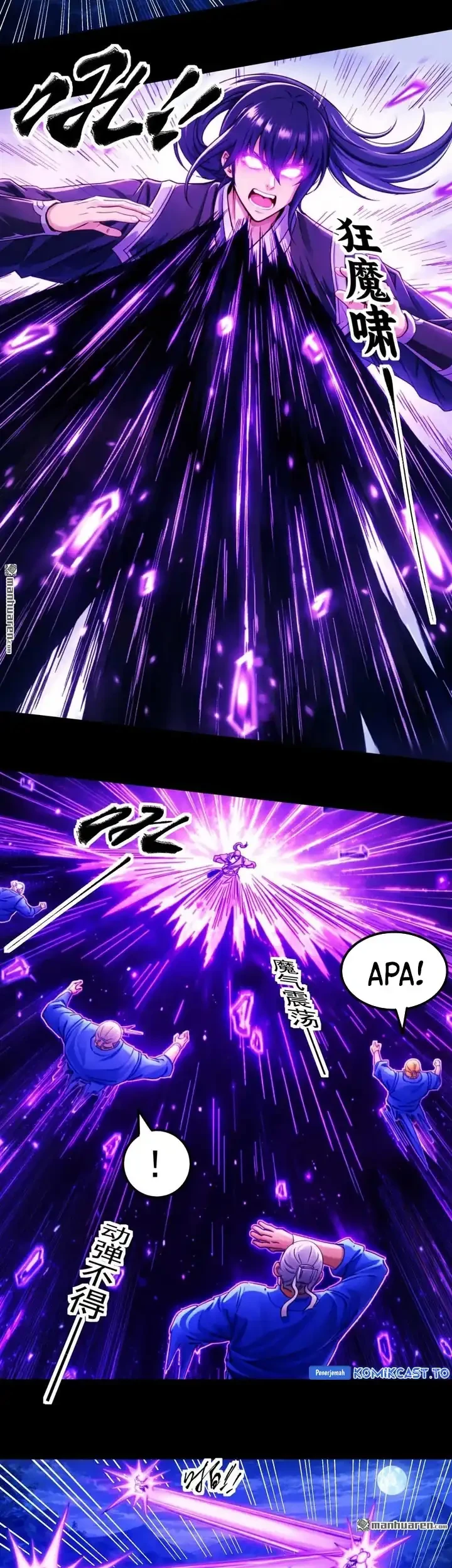 Manga page 18