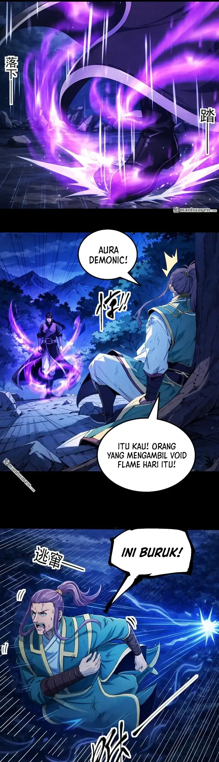 Manga page 20
