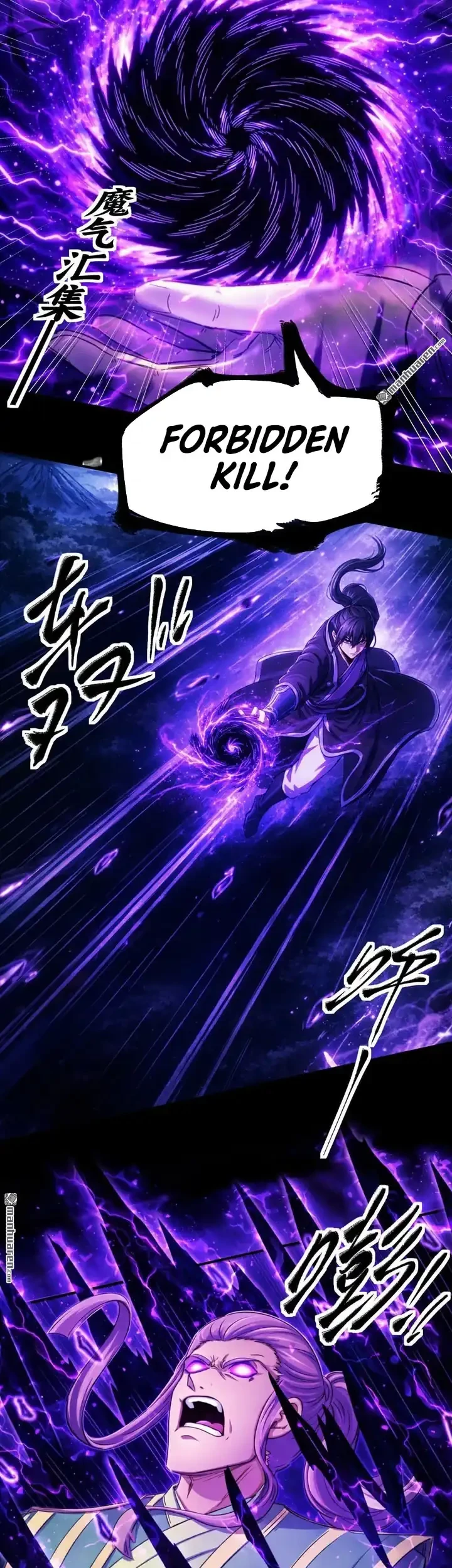 Manga page 22