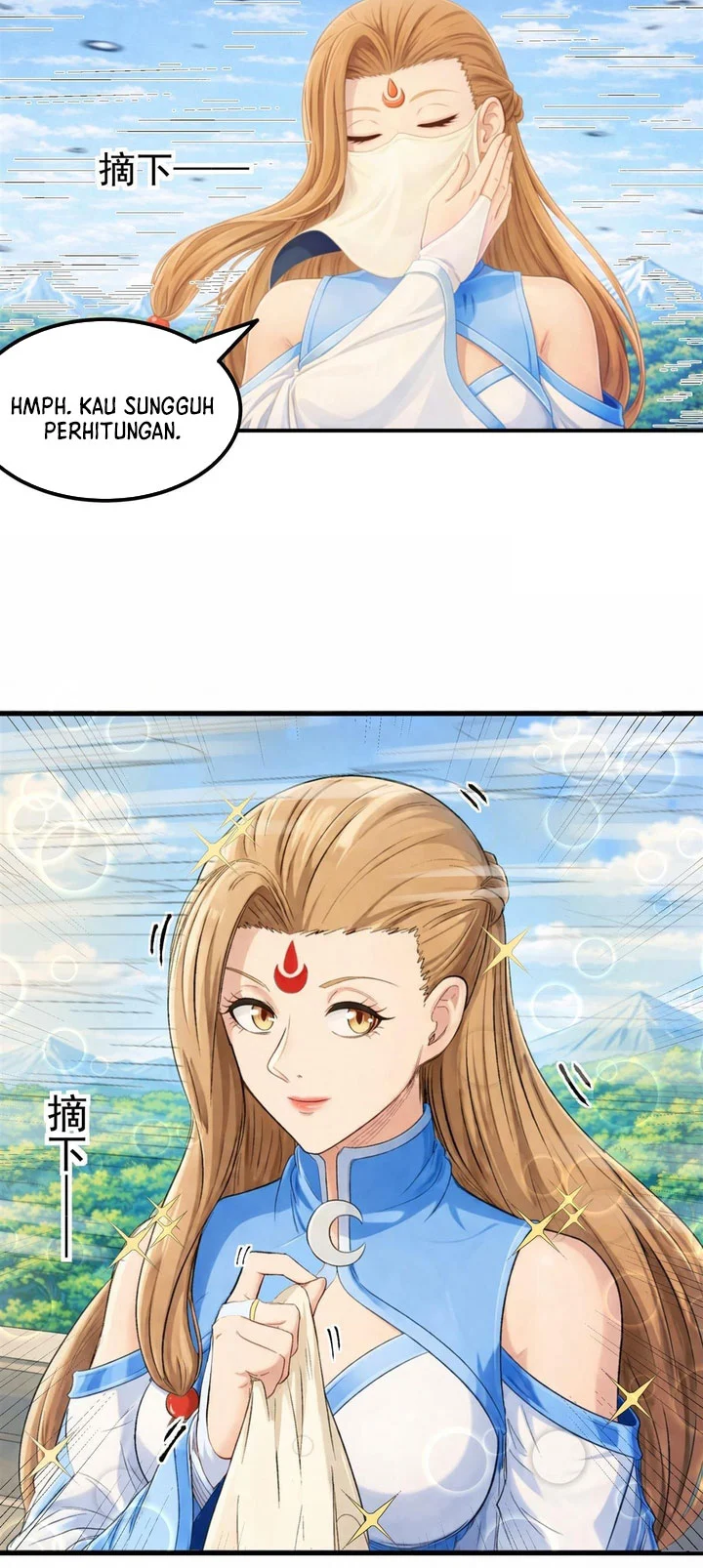 Manga page 21