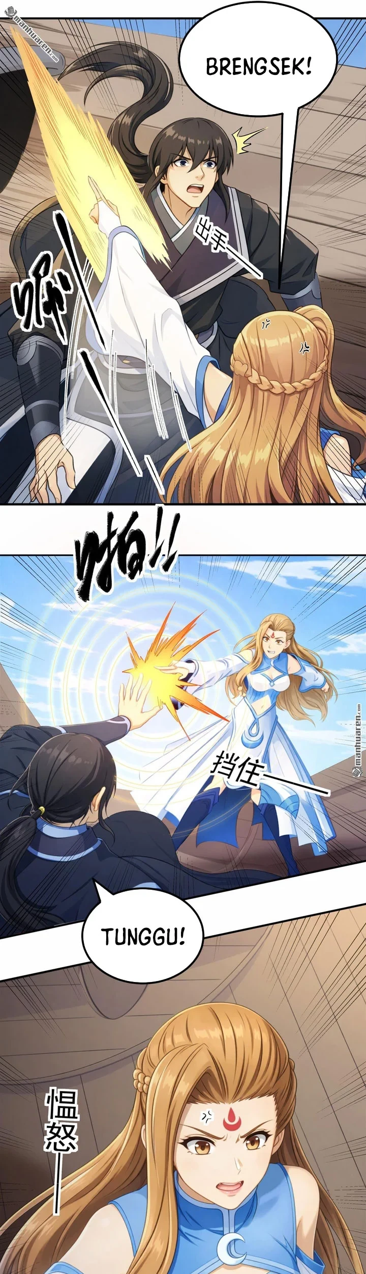Manga page 23