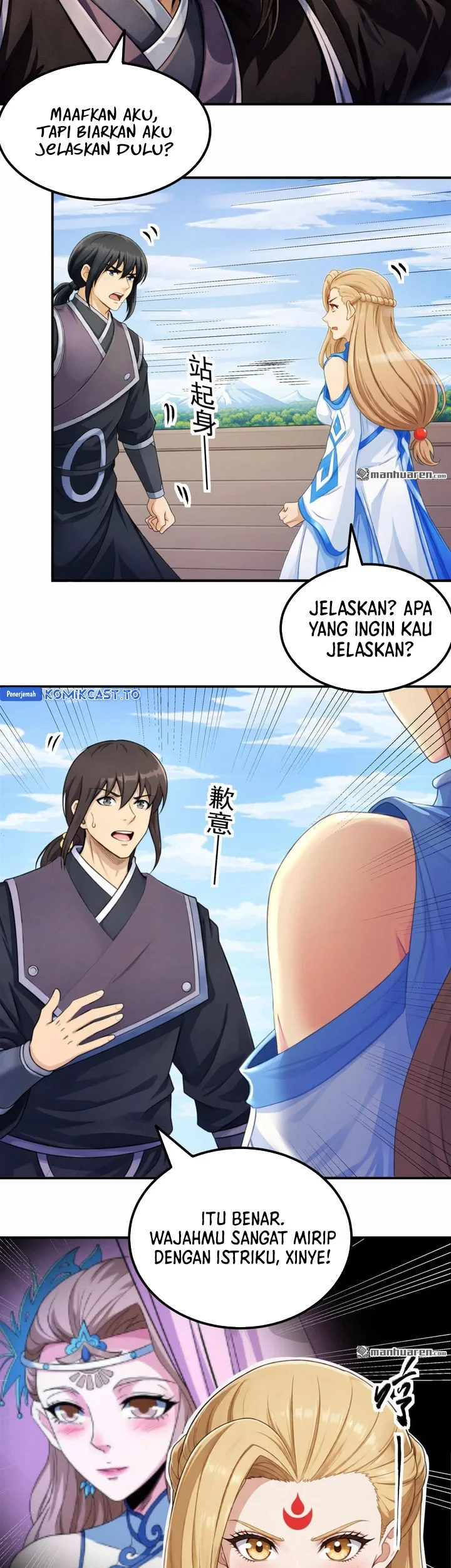 Manga page 25