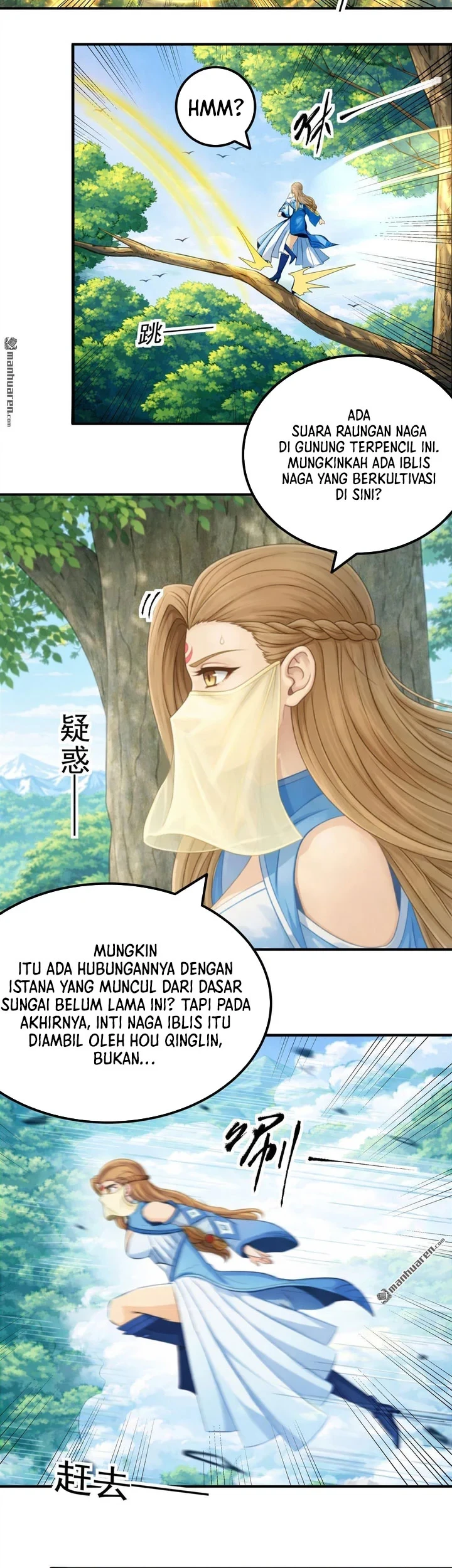 Manga page 6