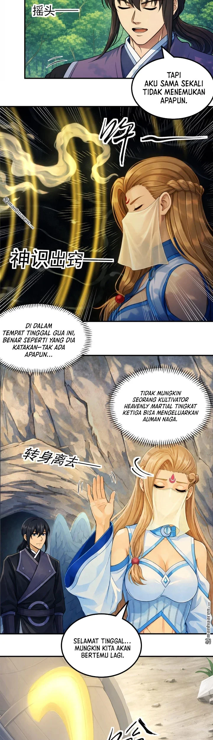 Manga page 10