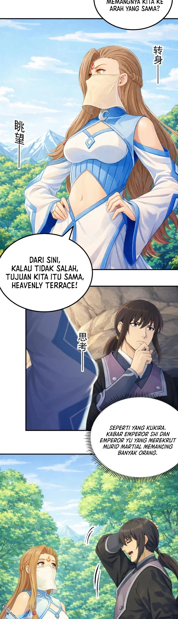 Manga page 16