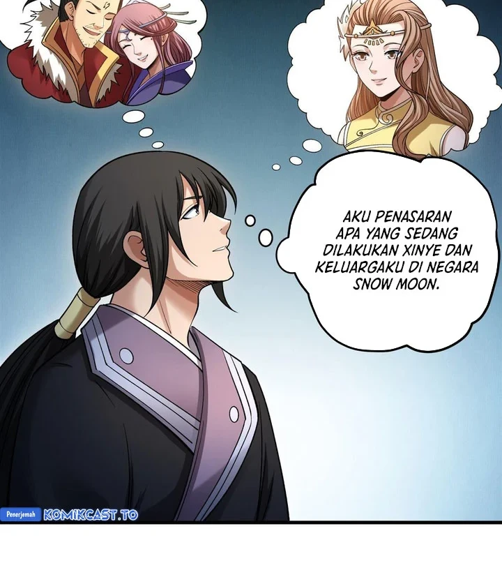 Manga page 21