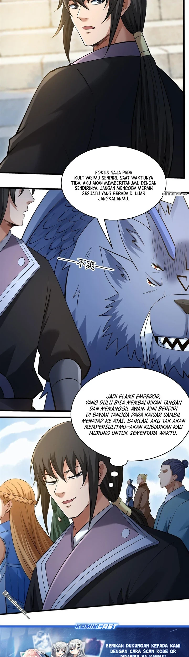 Manga page 26