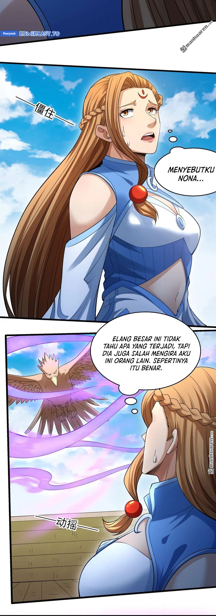 Manga page 9