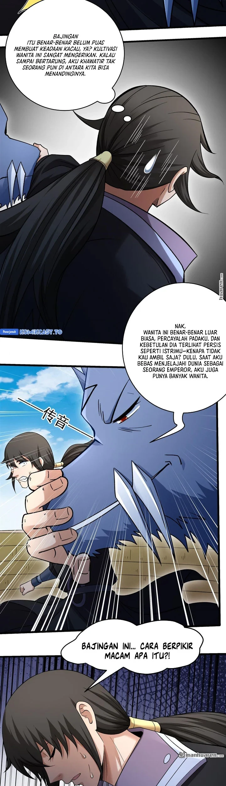 Manga page 12