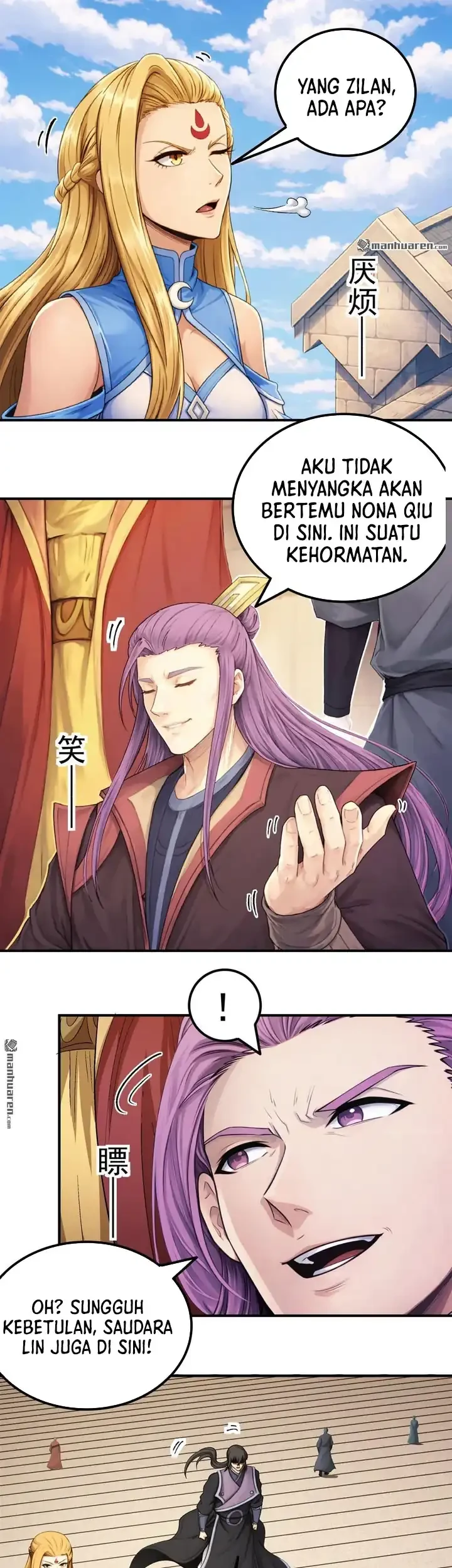 Manga page 18