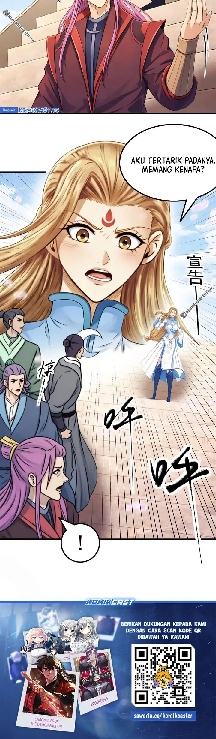 Manga page 25