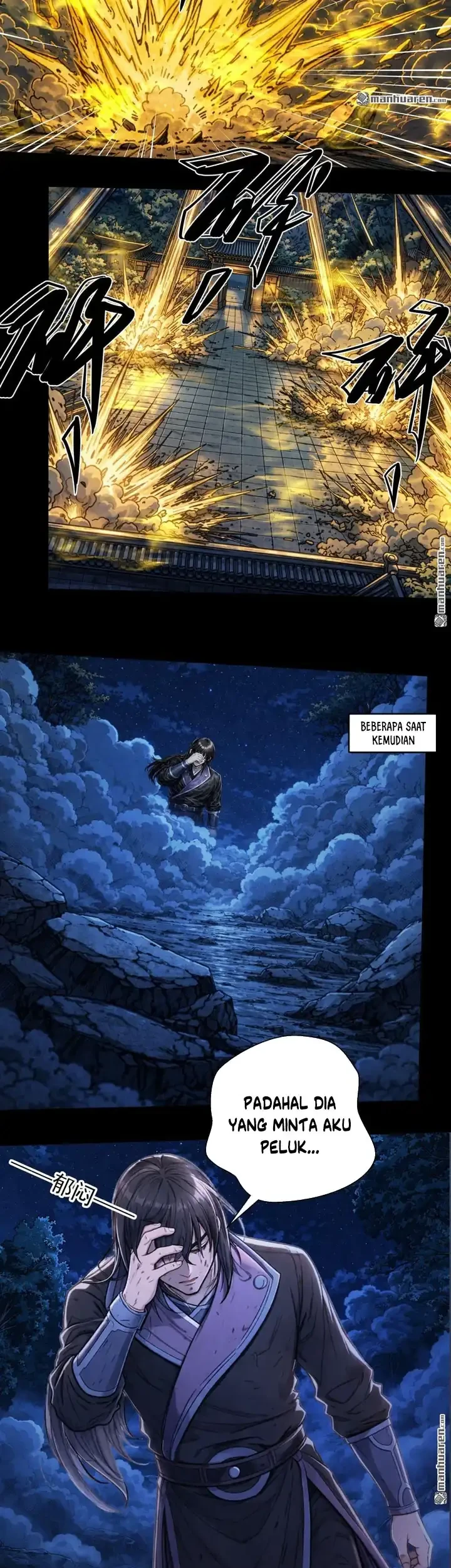 Manga page 22
