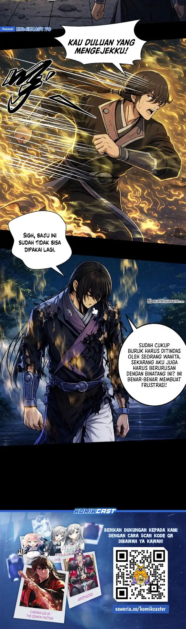 Manga page 27