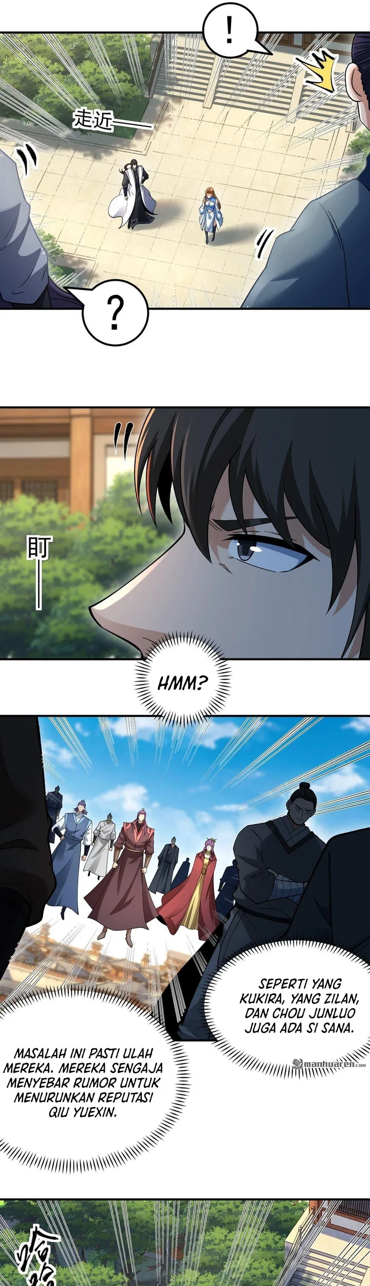 Manga page 14