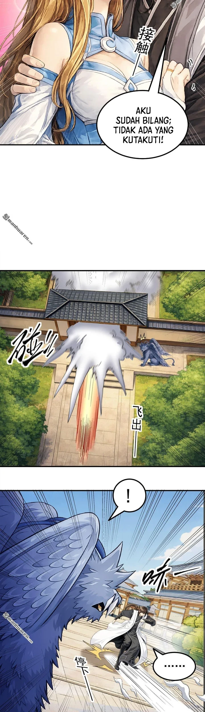 Manga page 19