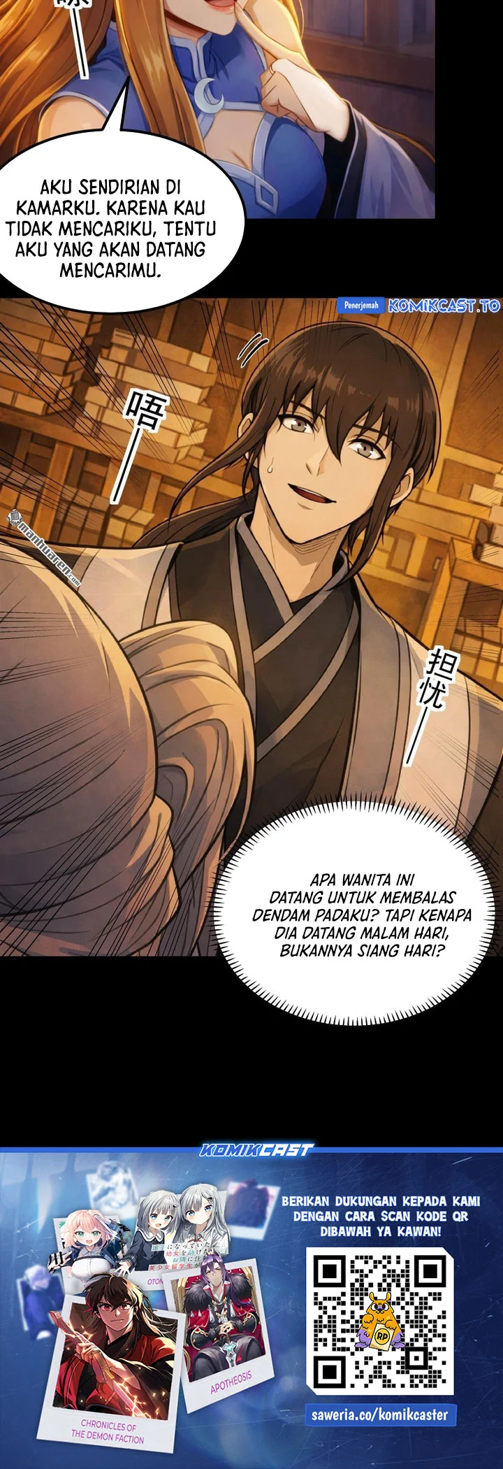 Manga page 24
