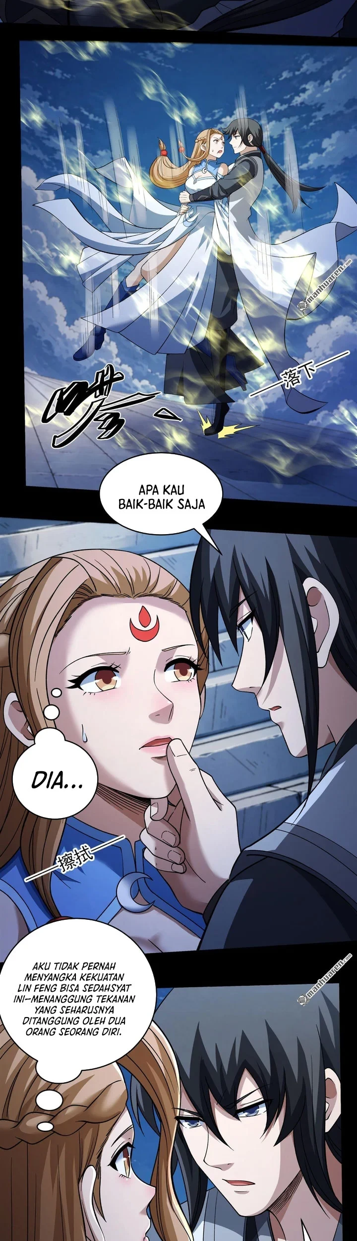 Manga page 20