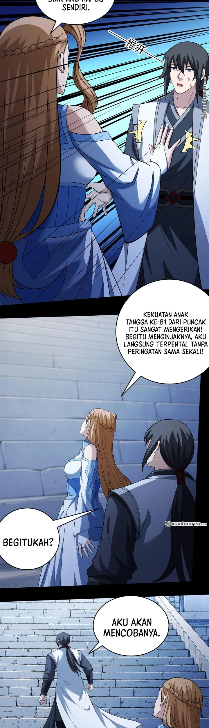 Manga page 22