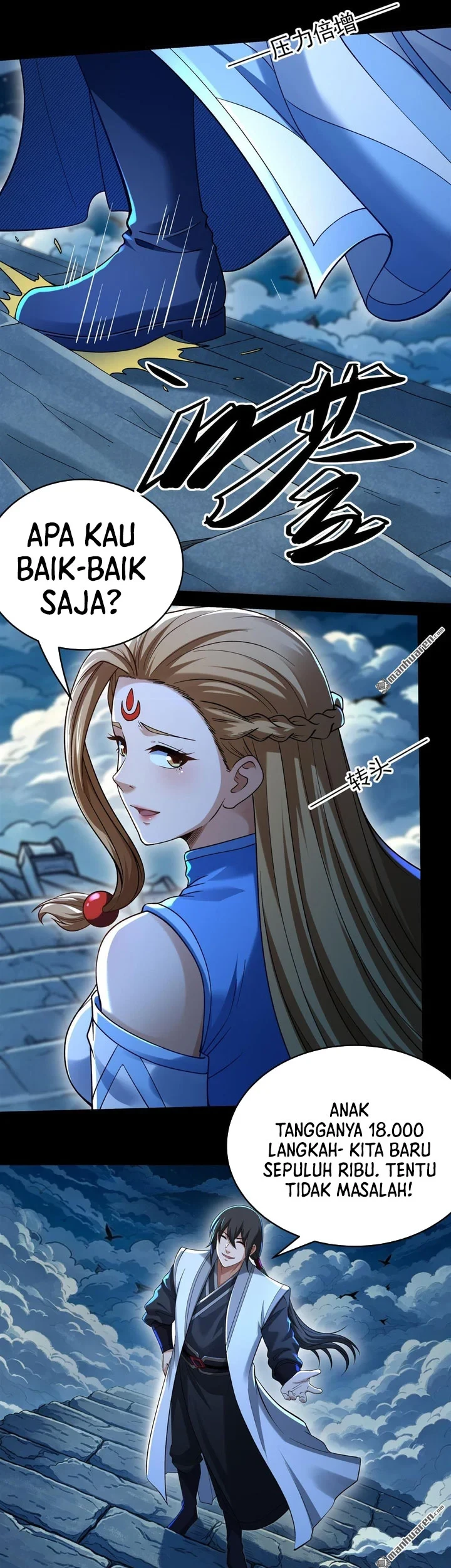 Manga page 6