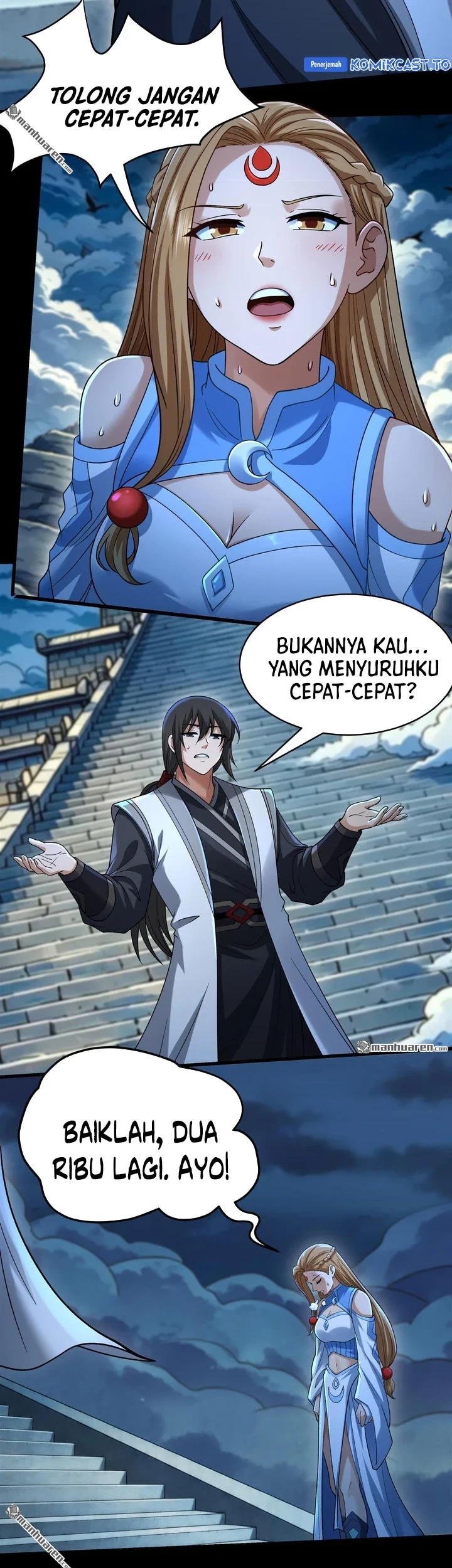 Manga page 12