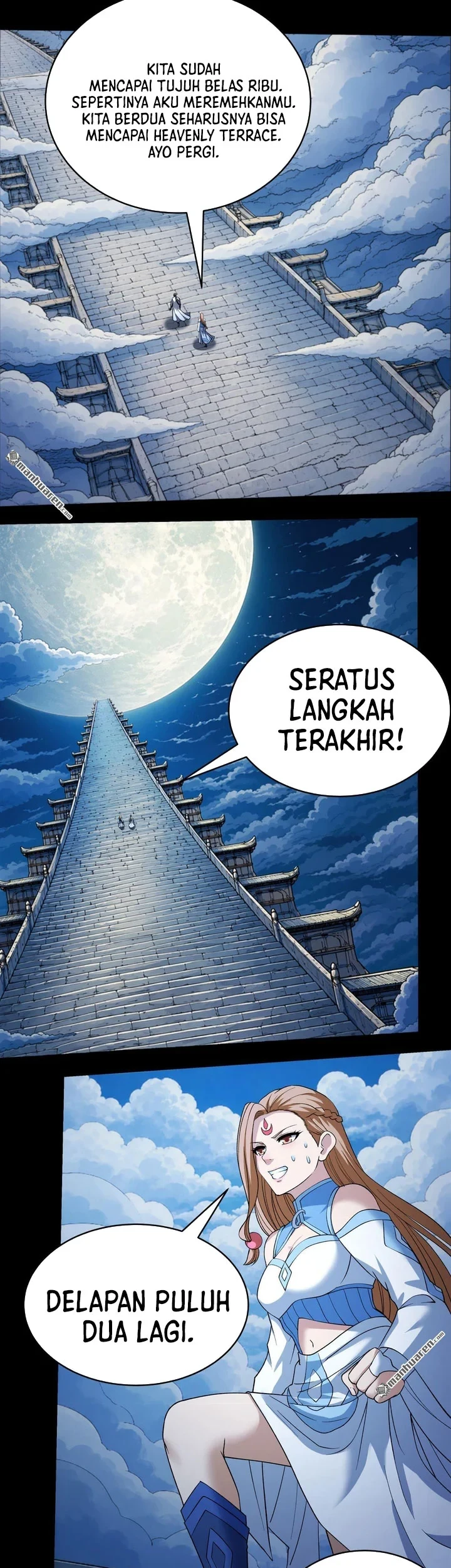Manga page 16