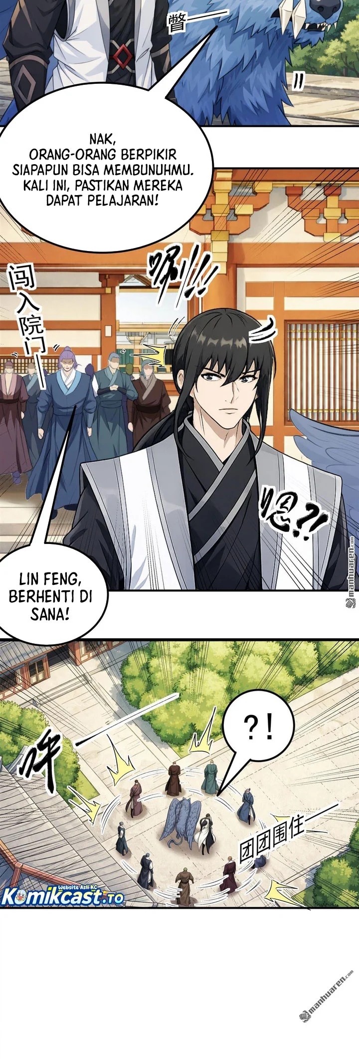 Manga page 19