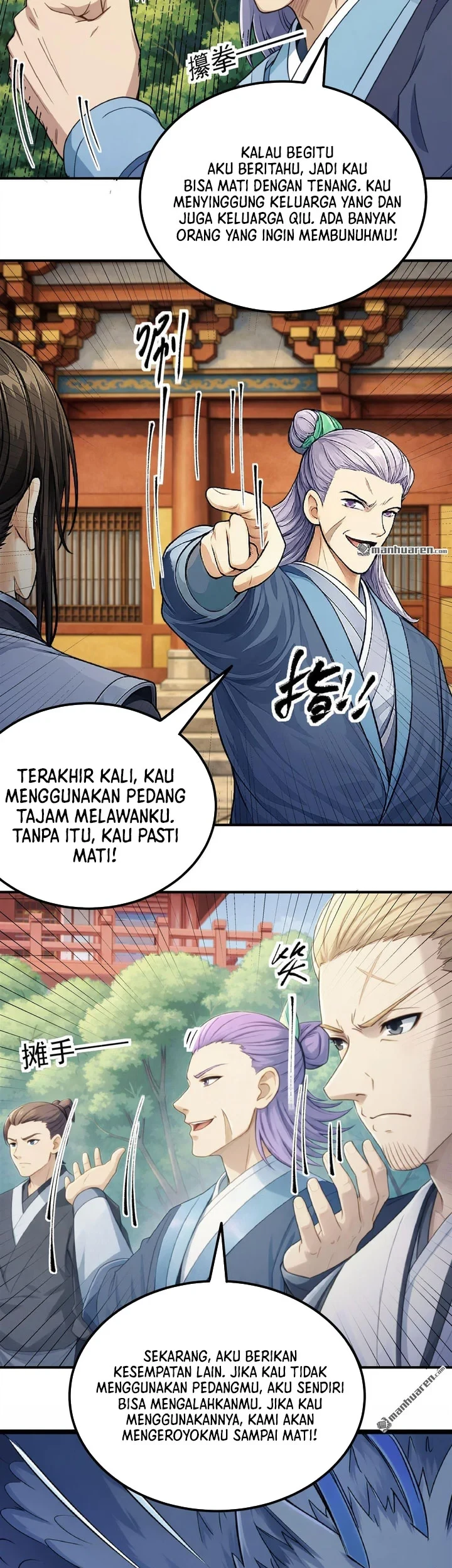 Manga page 22