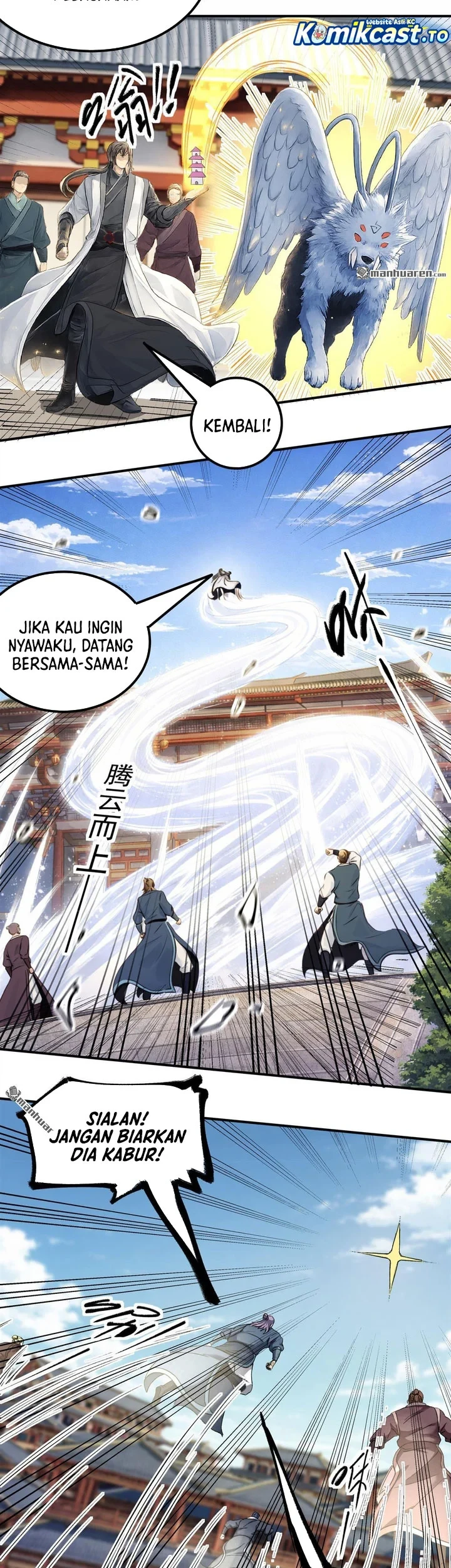 Manga page 24