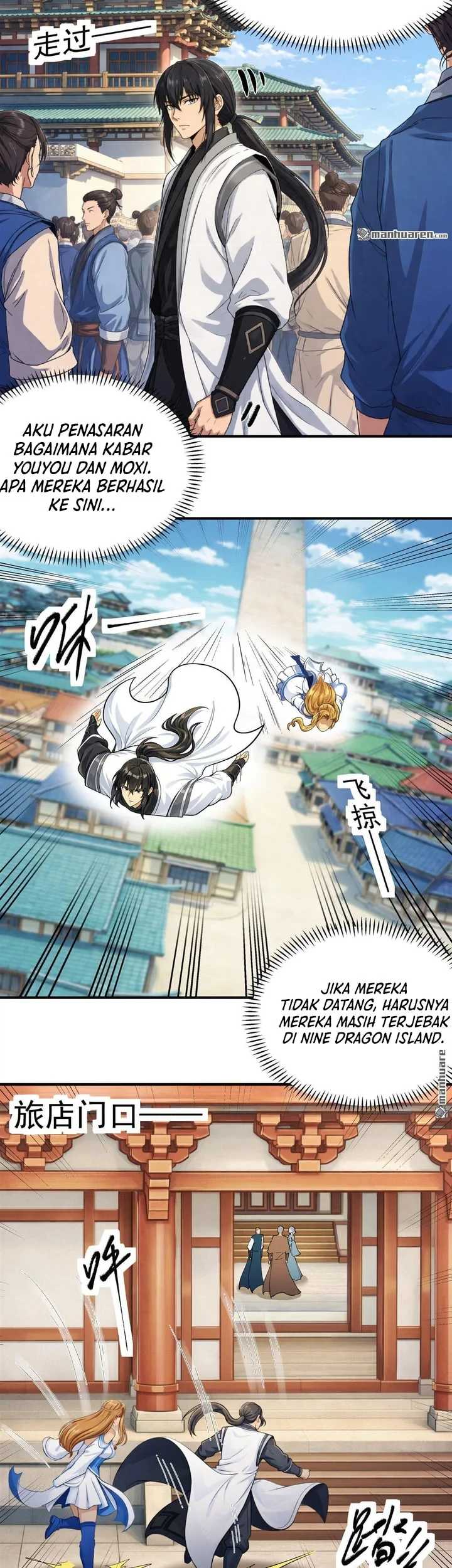 Manga page 4
