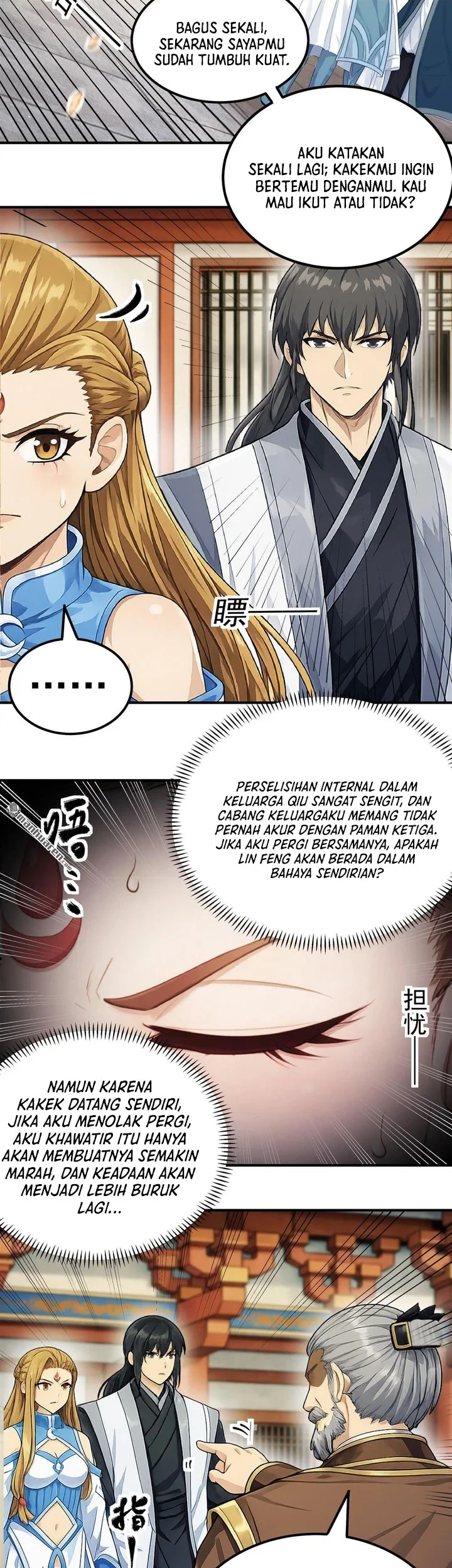 Manga page 12