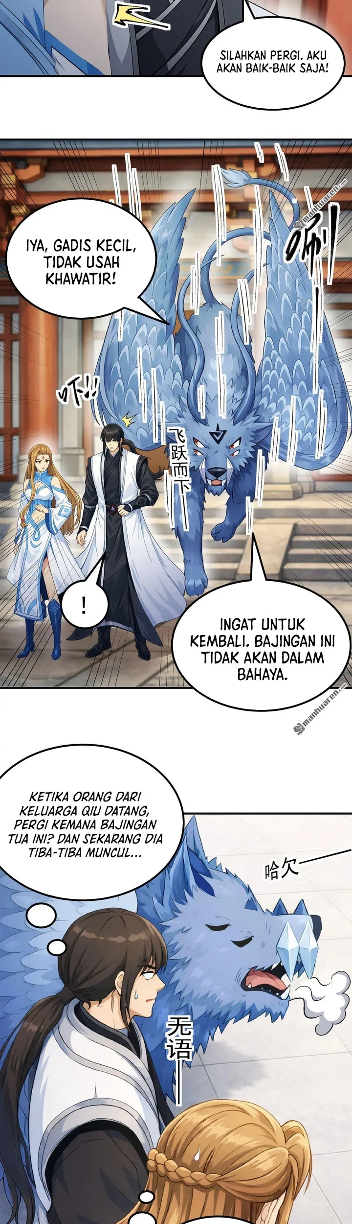 Manga page 14