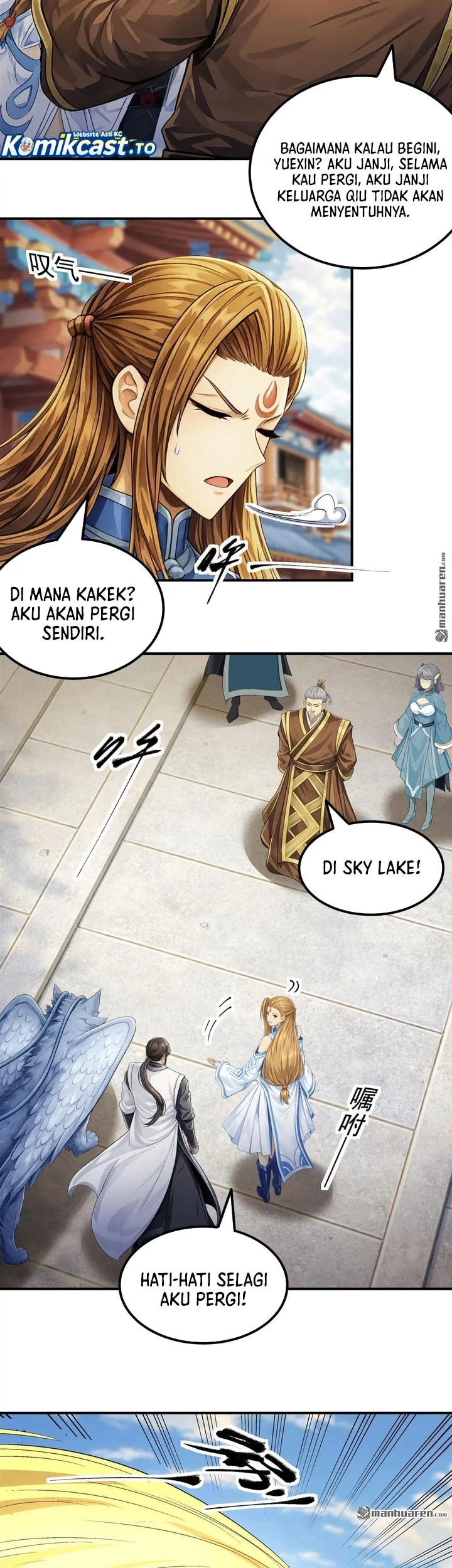Manga page 16