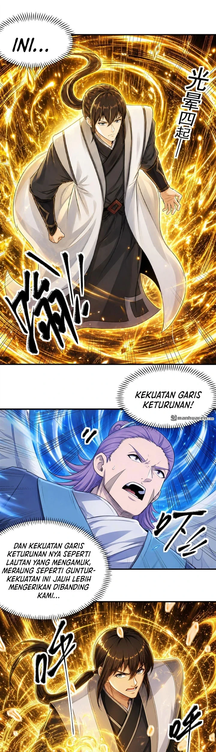 Manga page 20
