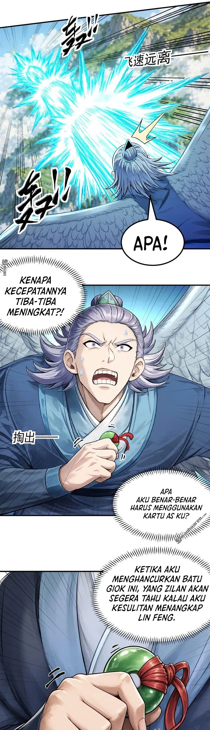 Manga page 8