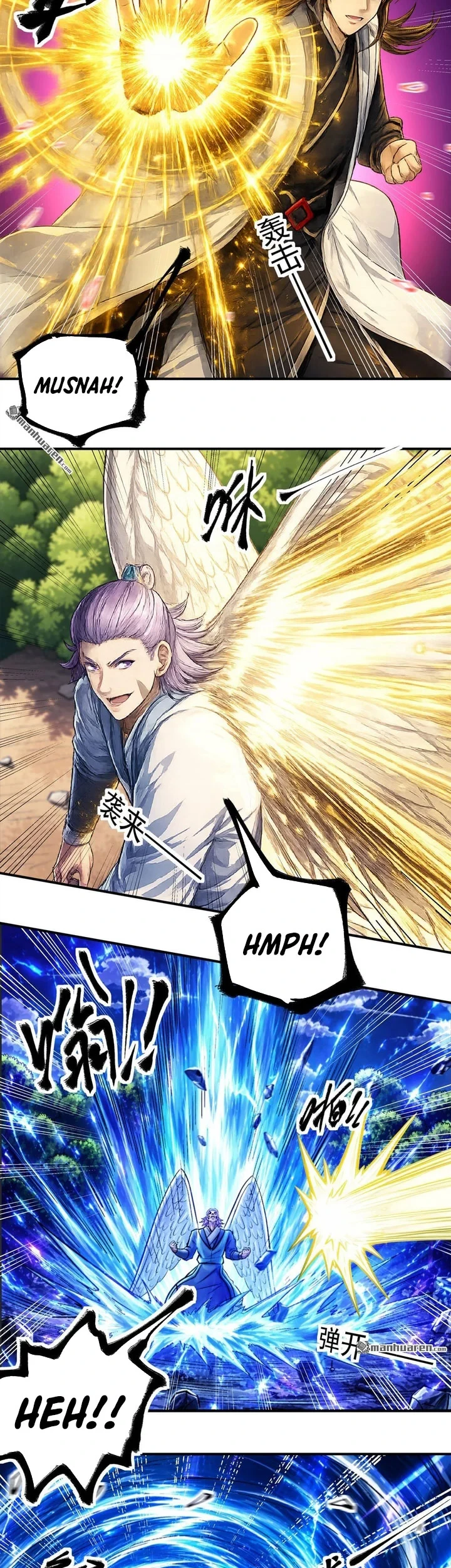 Manga page 16
