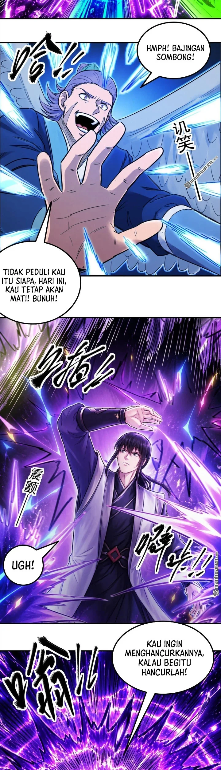 Manga page 18