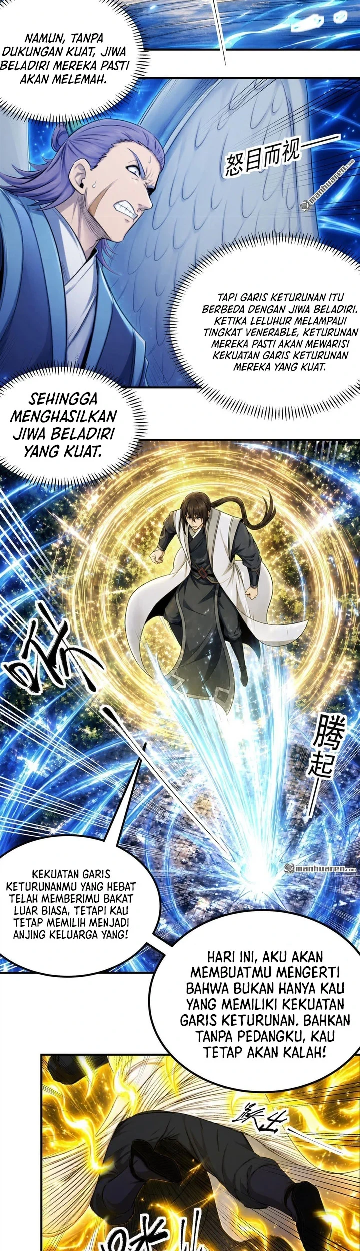 Manga page 4