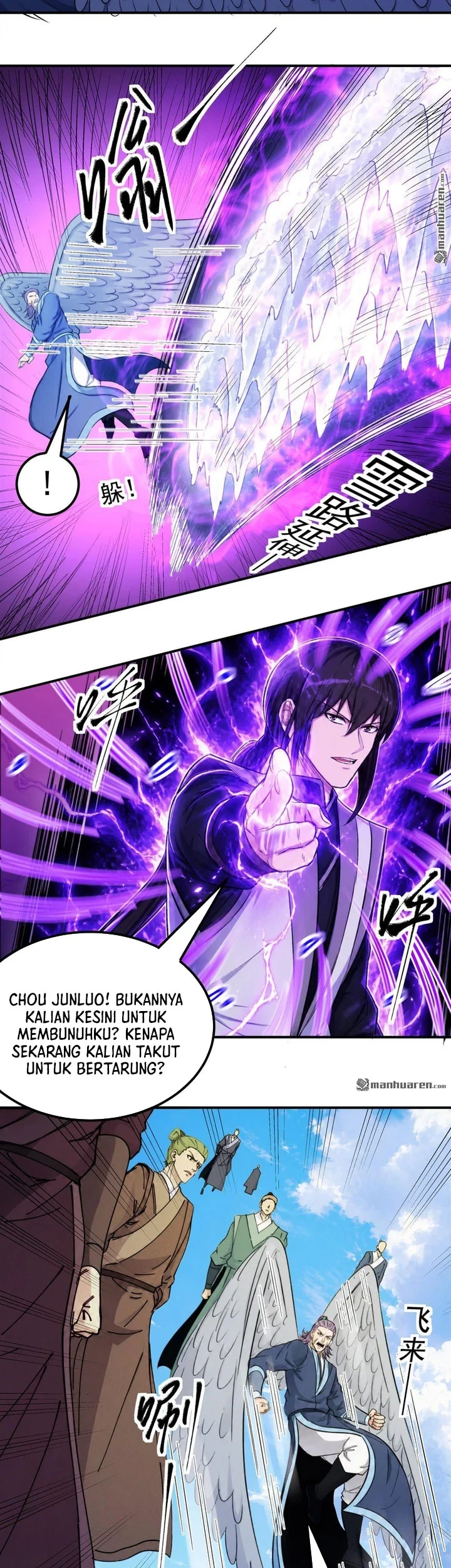 Manga page 10