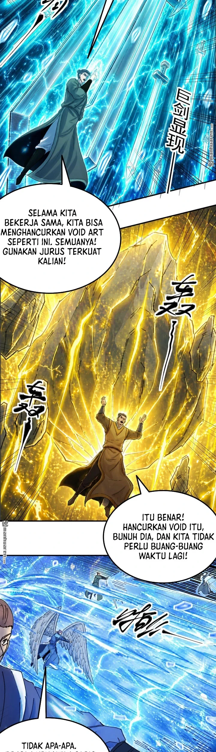 Manga page 12