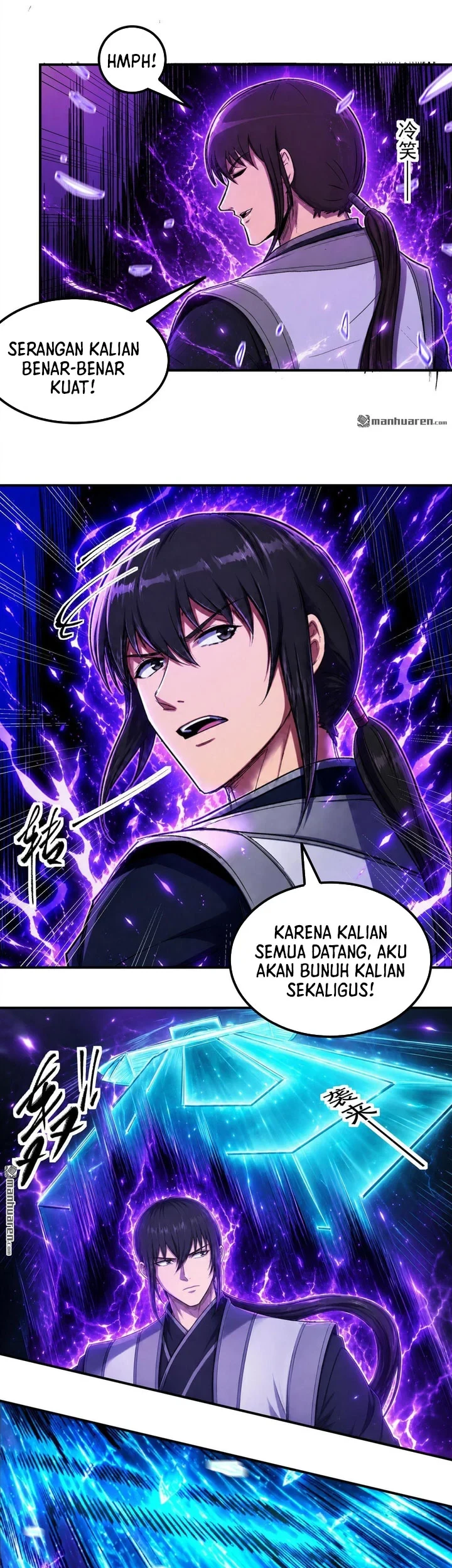 Manga page 14