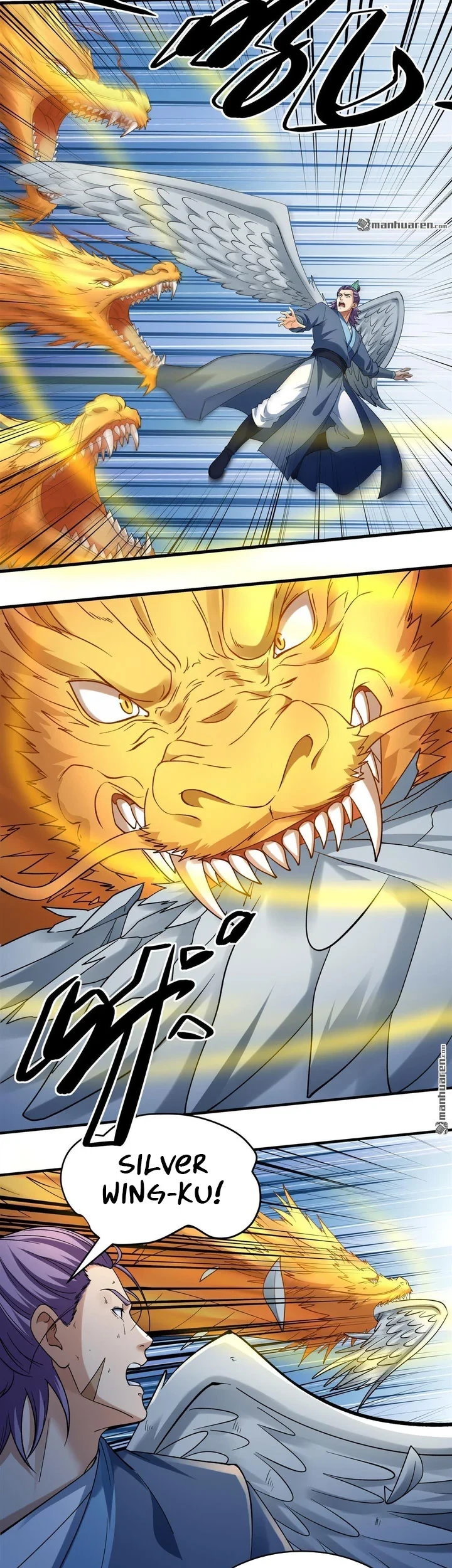 Manga page 18