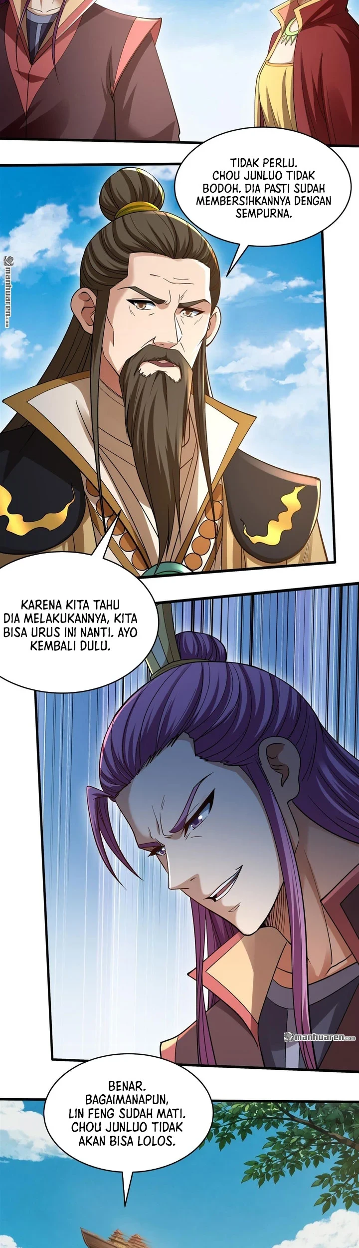 Manga page 18