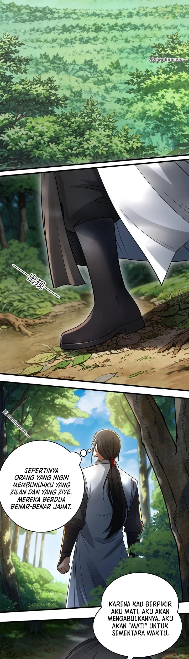 Manga page 20