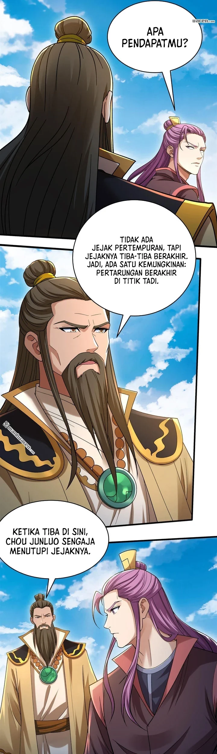 Manga page 14