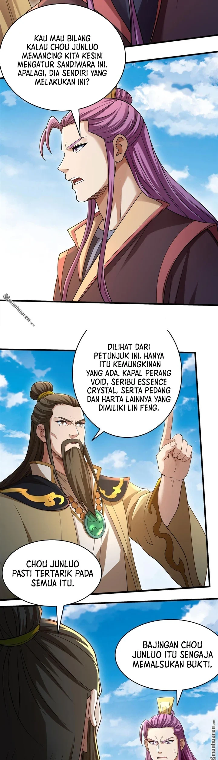 Manga page 16