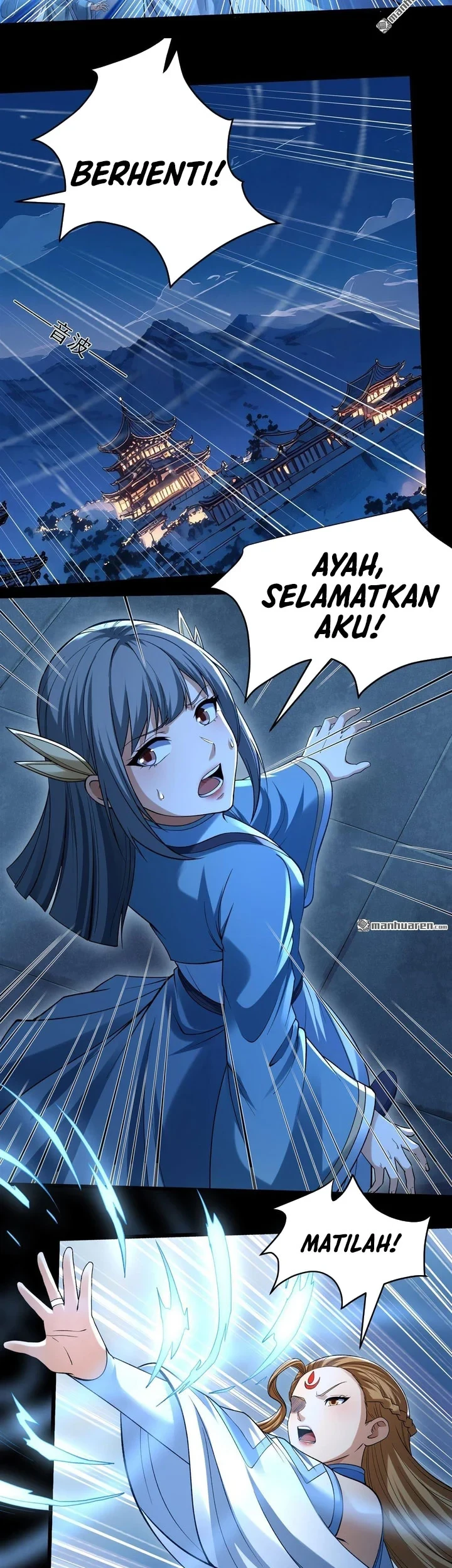 Manga page 22