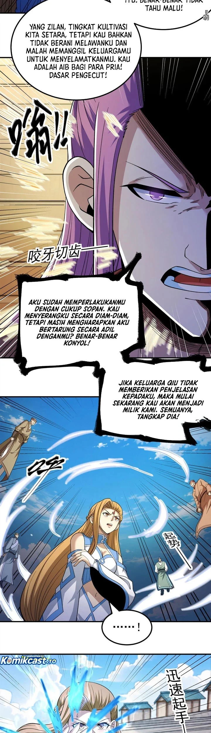 Manga page 18